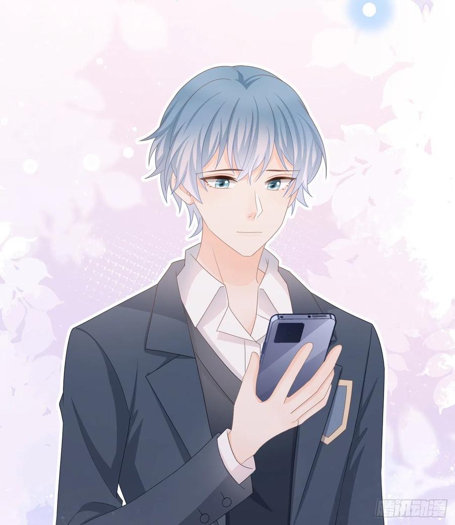 《当影后不如念清华（重生考清华）》出生没有，以后也没有 第41页