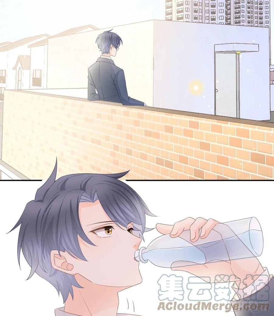 《当影后不如念清华（重生考清华）》出生没有，以后也没有 第46页