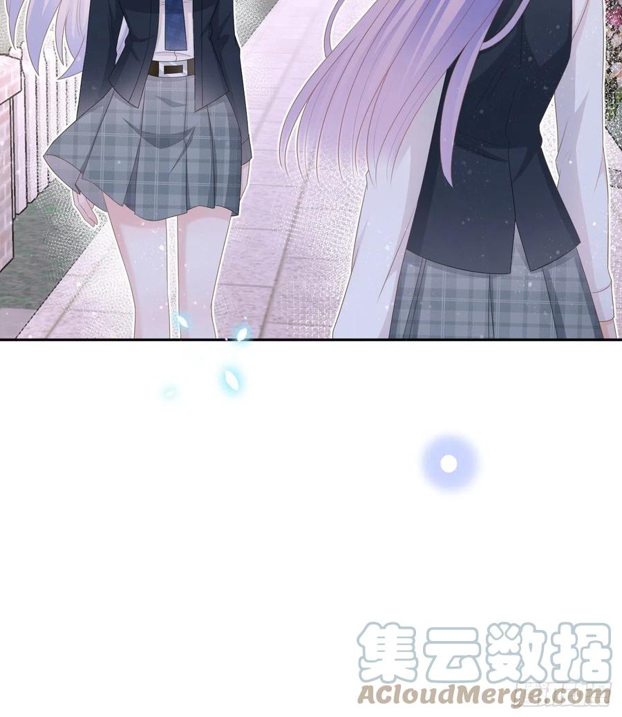 《当影后不如念清华（重生考清华）》你的善意让我难堪 第31页