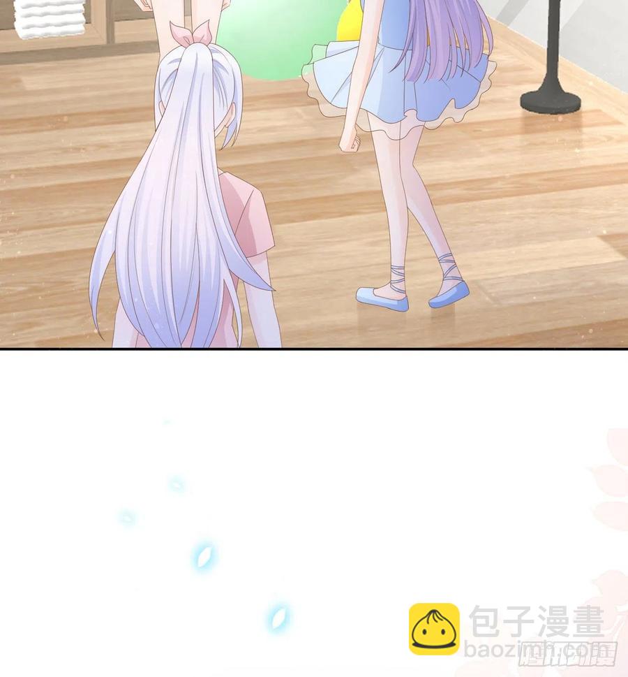 《当影后不如念清华（重生考清华）》你的善意让我难堪 第48页