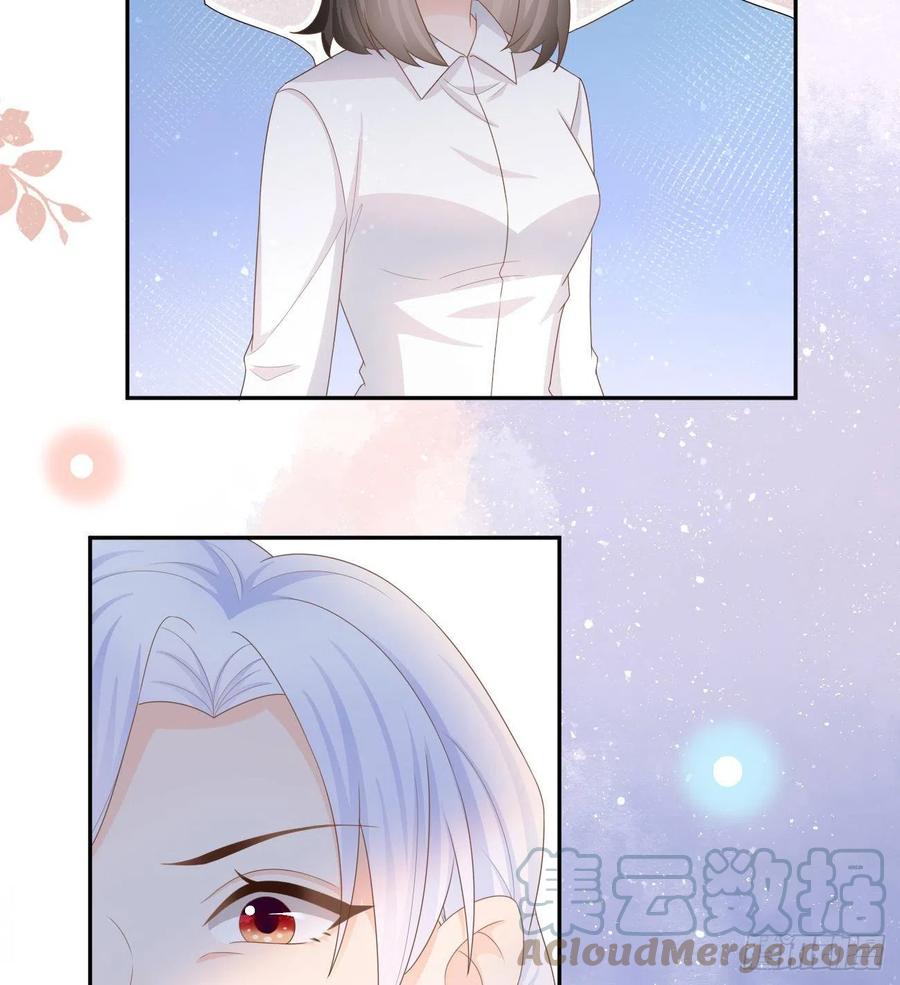 《当影后不如念清华（重生考清华）》无差别攻击 第10页