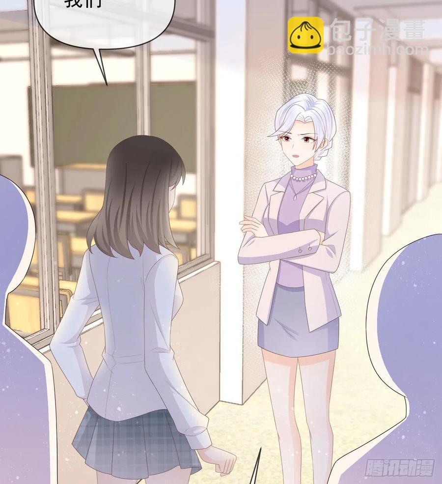 《当影后不如念清华（重生考清华）》无差别攻击 第12页