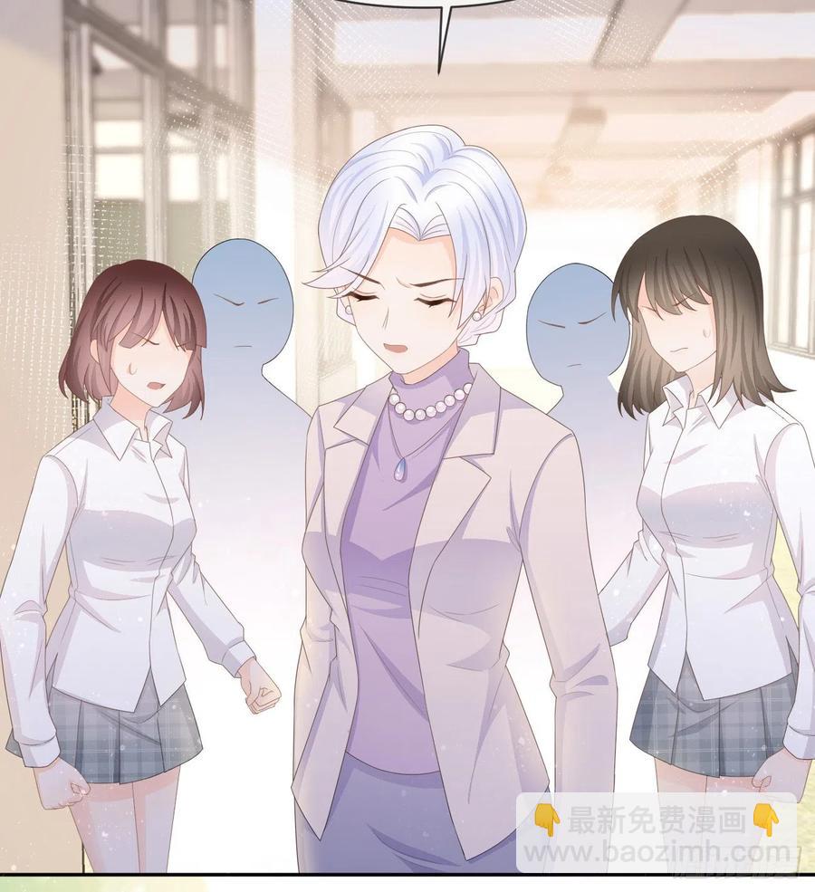 《当影后不如念清华（重生考清华）》无差别攻击 第14页