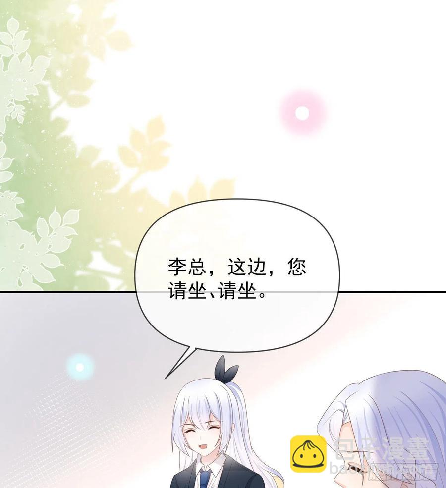 《当影后不如念清华（重生考清华）》无差别攻击 第15页