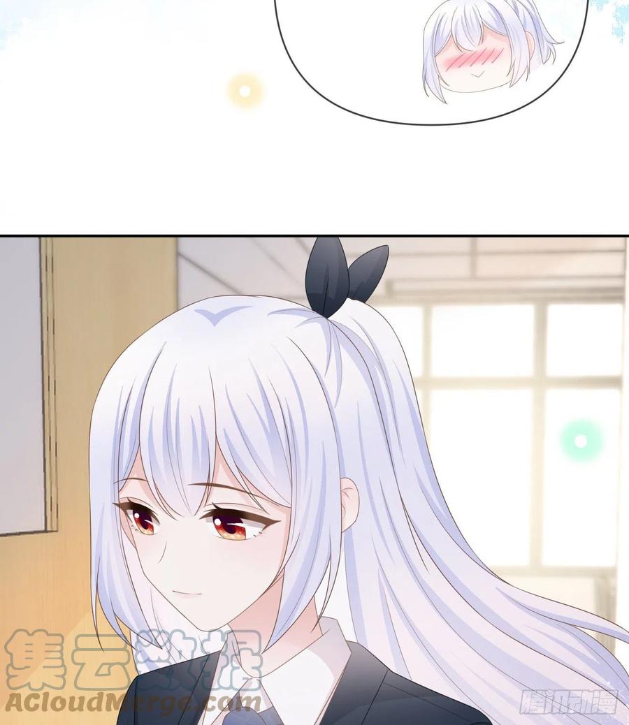 《当影后不如念清华（重生考清华）》无差别攻击 第19页