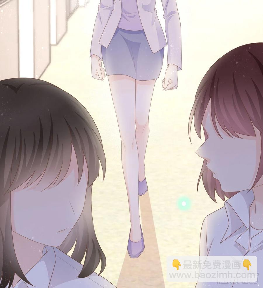 《当影后不如念清华（重生考清华）》无差别攻击 第8页