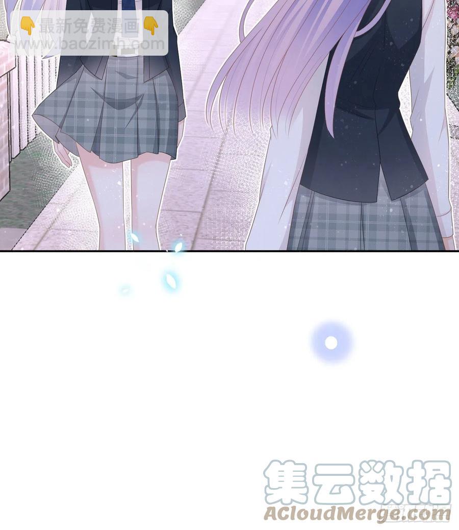 《当影后不如念清华（重生考清华）》你的善意让我难堪 第31页