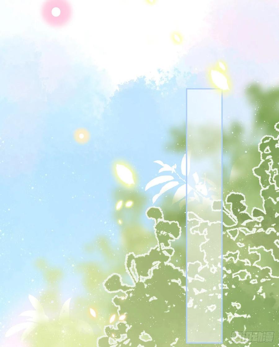 《当影后不如念清华（重生考清华）》你的善意让我难堪 第38页