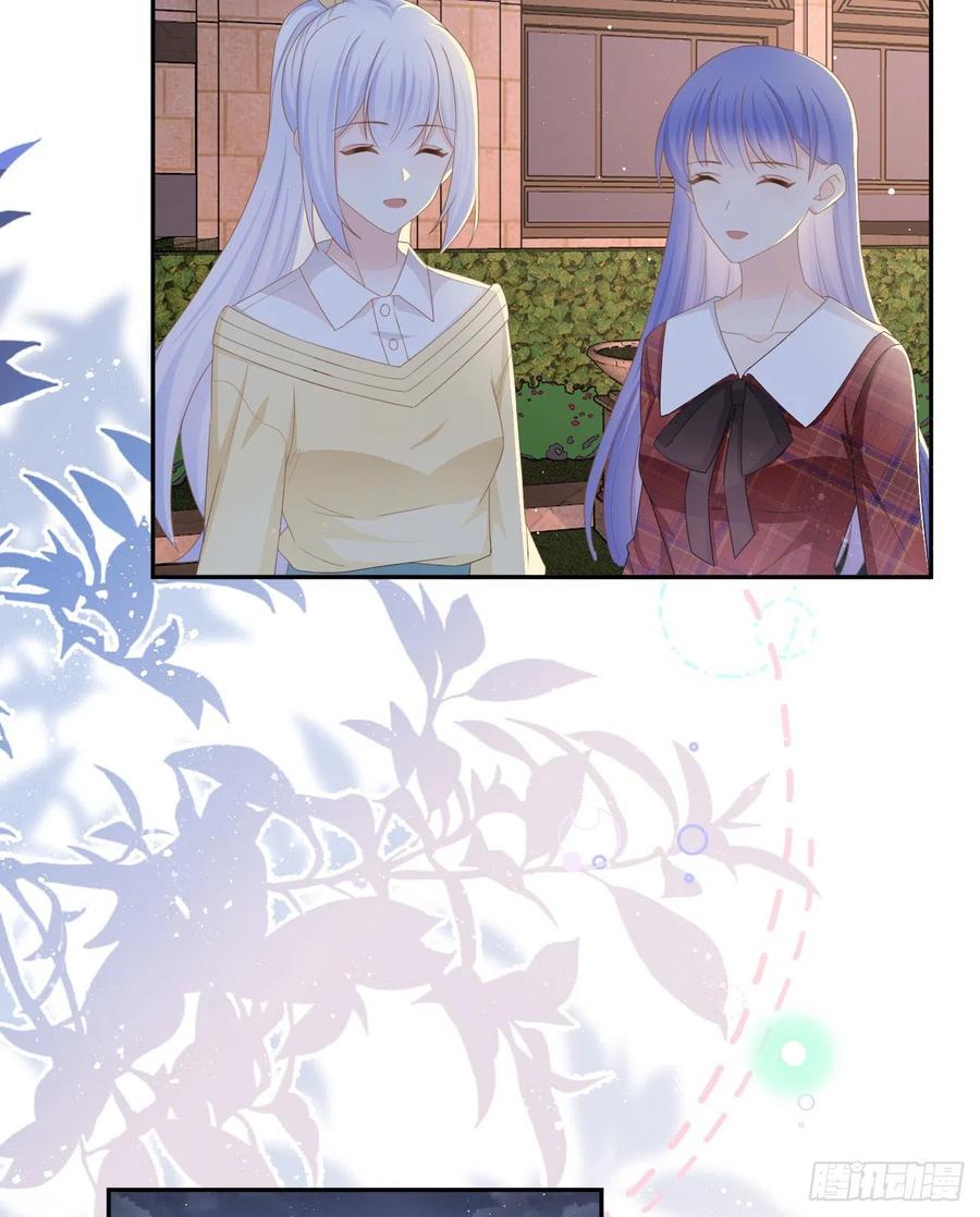 《当影后不如念清华（重生考清华）》我们是朋友吗？ 第23页