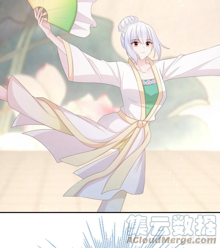 《当影后不如念清华（重生考清华）》跟你一样下作 第34页
