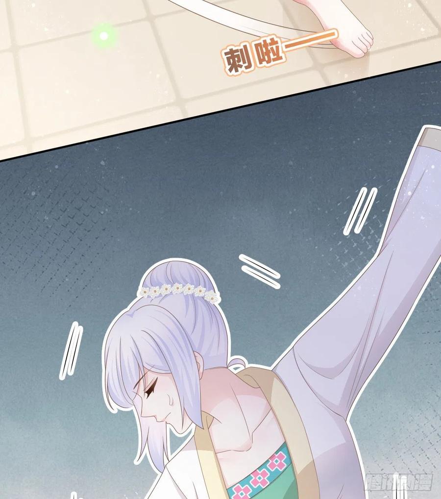 《当影后不如念清华（重生考清华）》跟你一样下作 第41页