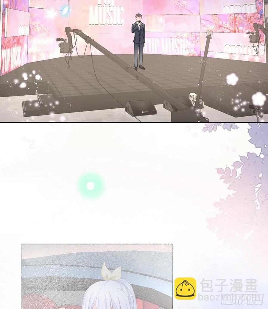 《当影后不如念清华（重生考清华）》跟你一样下作 第11页