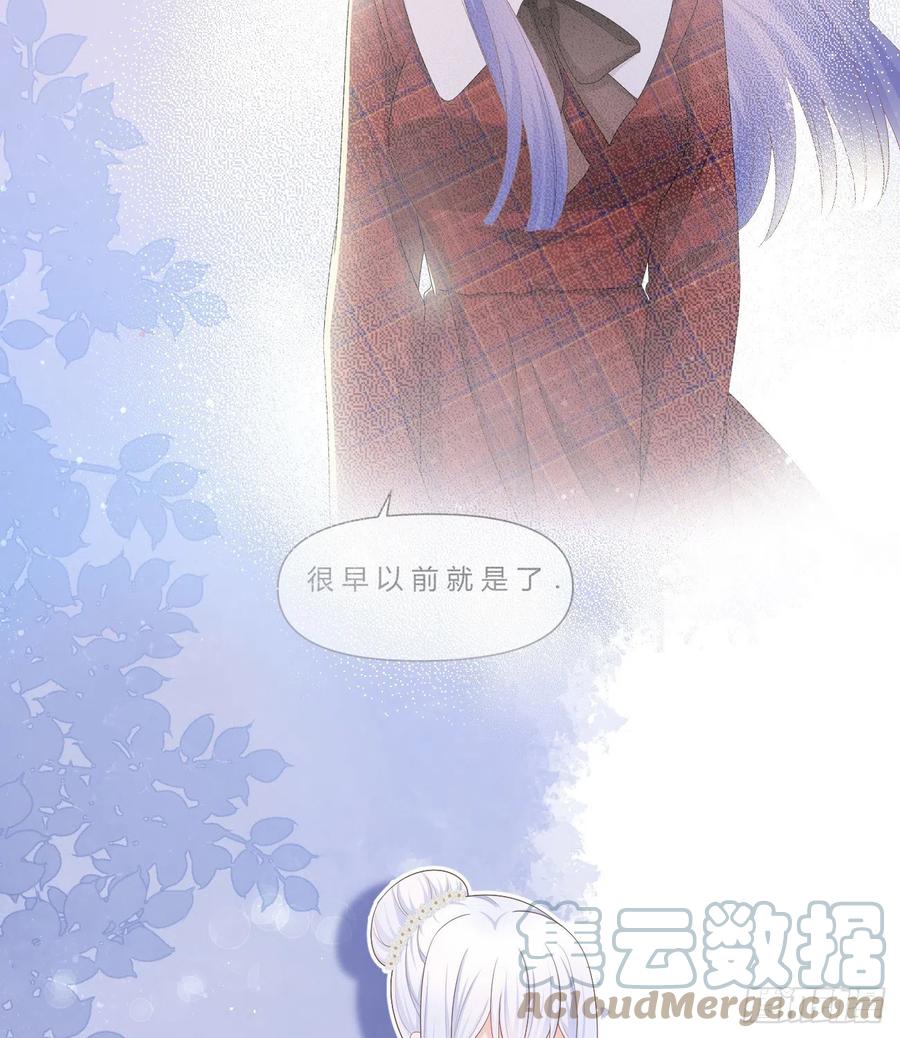 《当影后不如念清华（重生考清华）》跟你一样下作 第13页