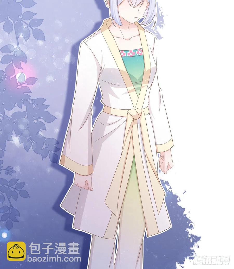 《当影后不如念清华（重生考清华）》跟你一样下作 第14页