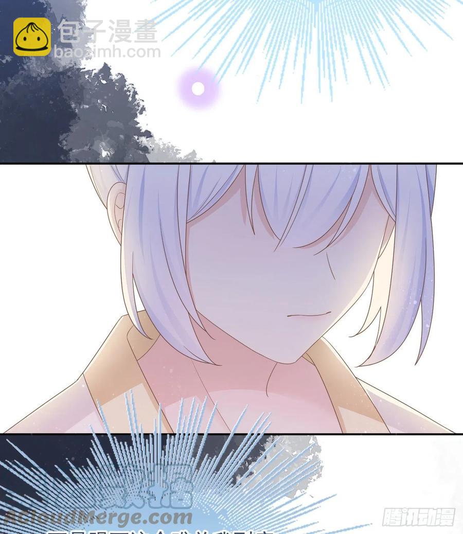 《当影后不如念清华（重生考清华）》跟你一样下作 第16页