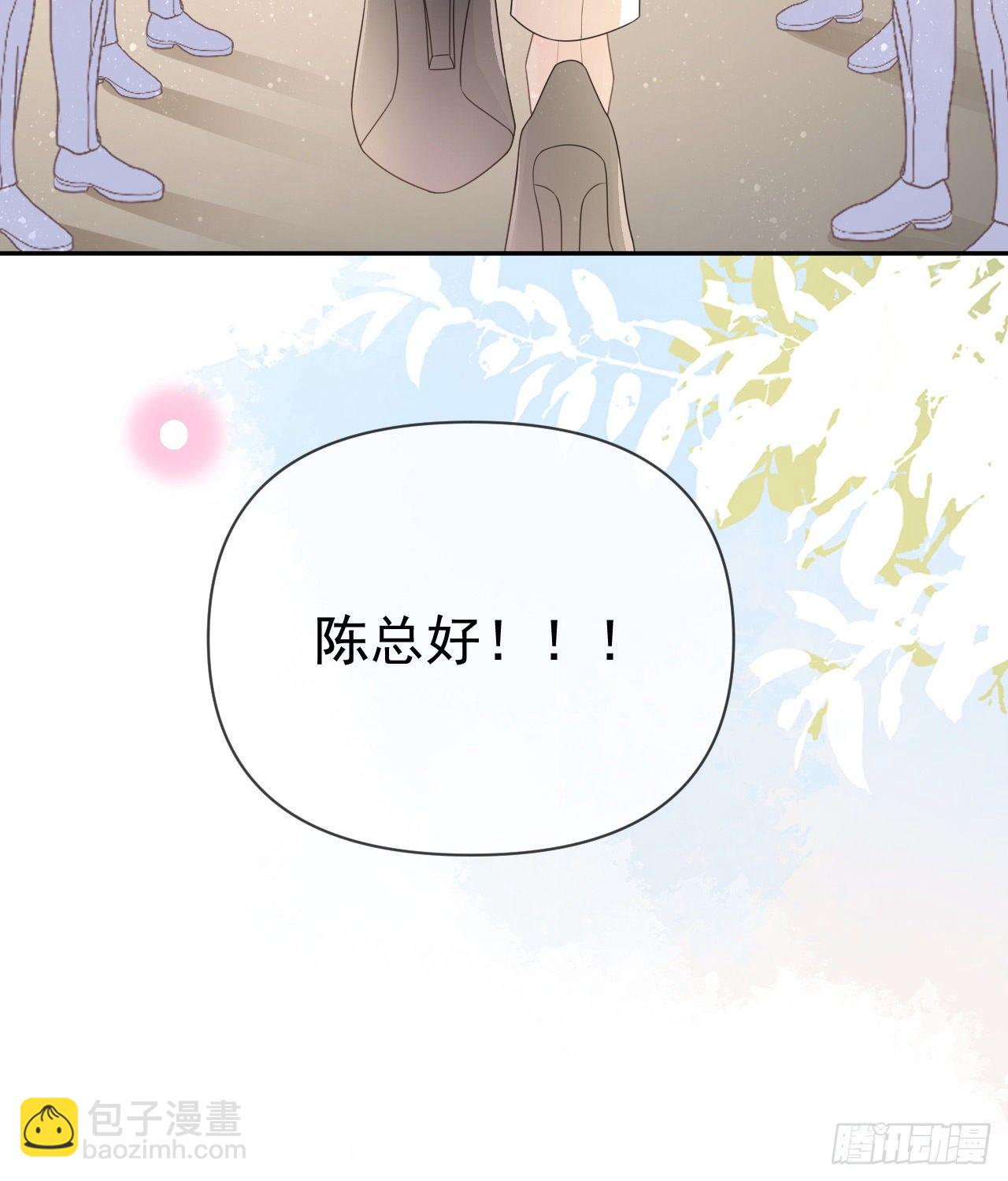 《当影后不如念清华（重生考清华）》你到底是不是我妈 第17页