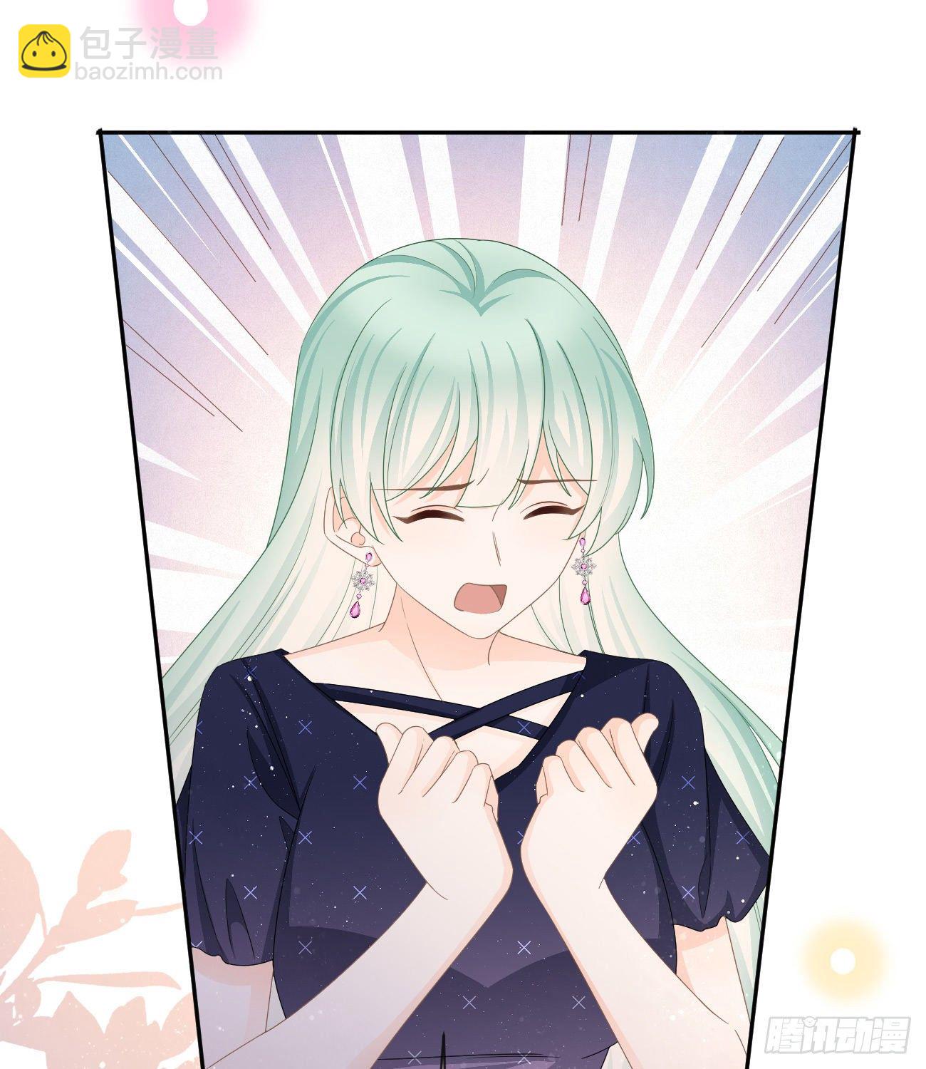 《当影后不如念清华（重生考清华）》Hi，siri！ 第32页