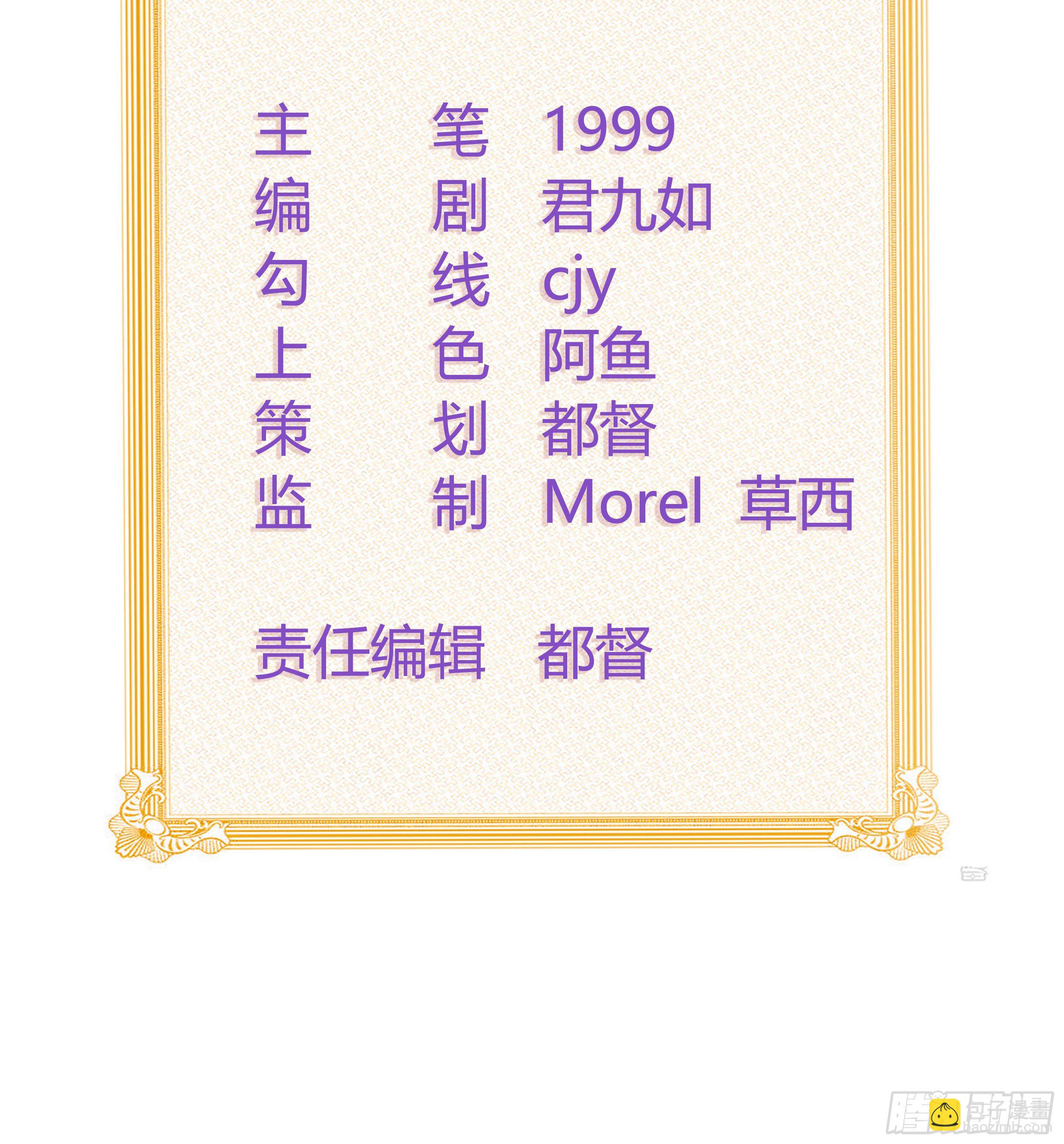 《当影后不如念清华（重生考清华）》Hi，siri！ 第3页
