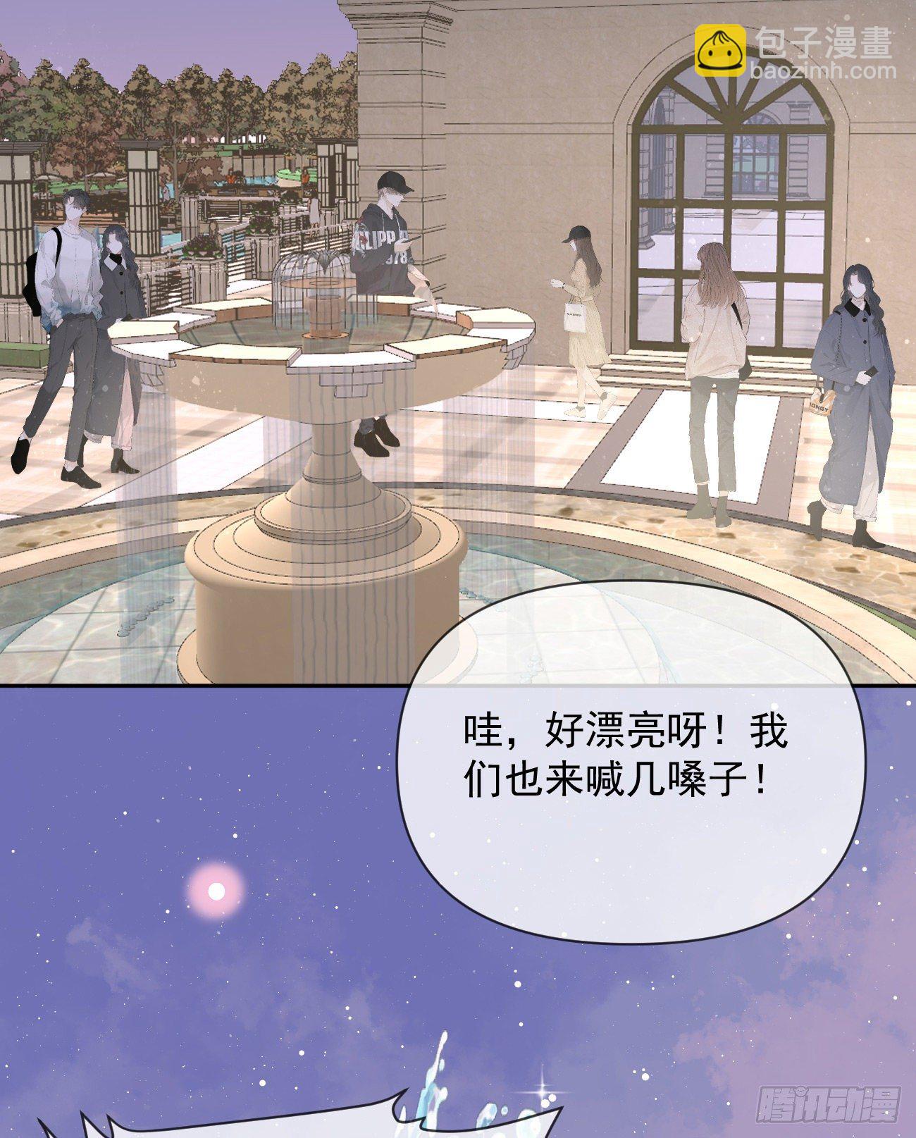 《当影后不如念清华（重生考清华）》人生老有三千疾 第14页