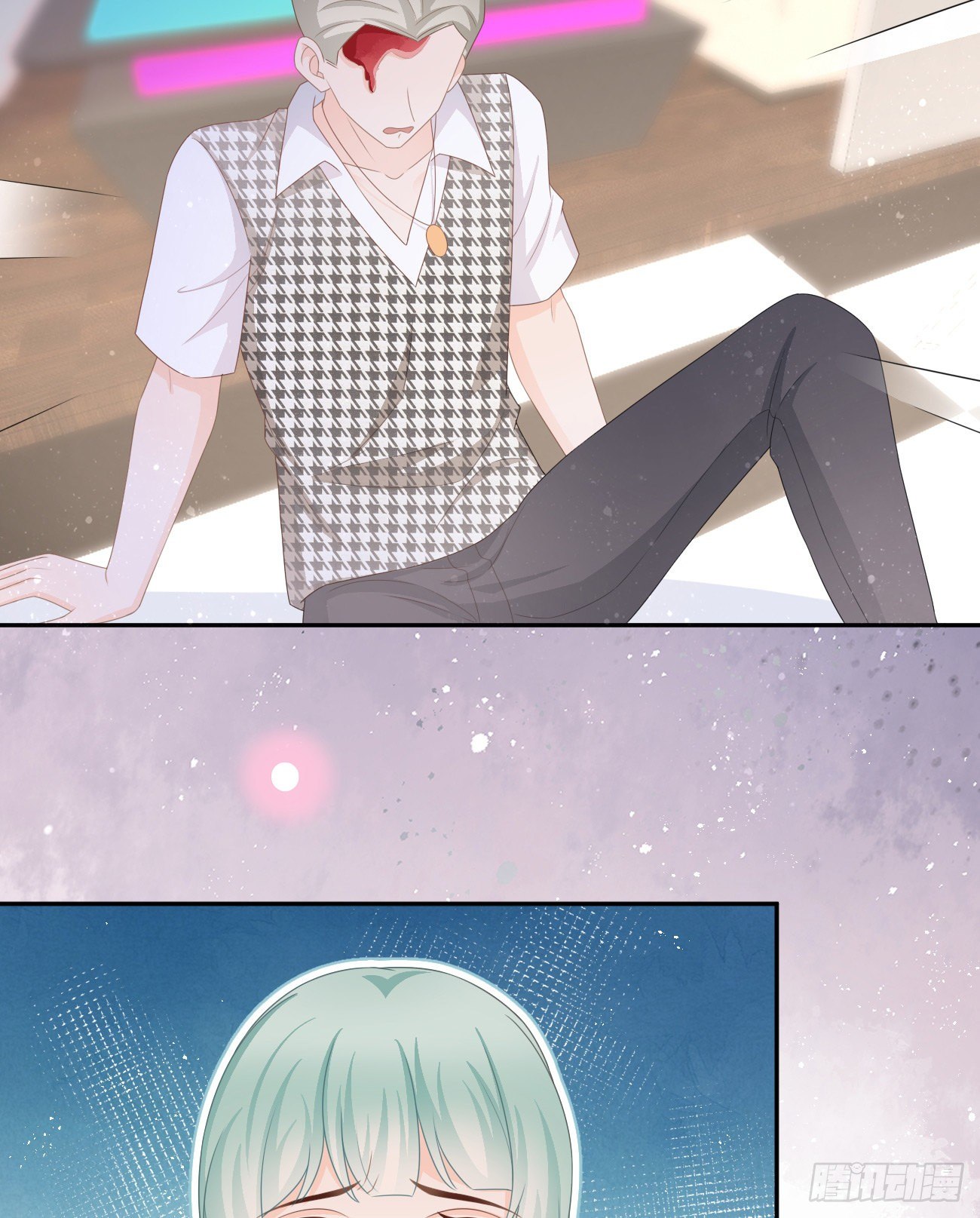 《当影后不如念清华（重生考清华）》Hi，siri！ 第21页