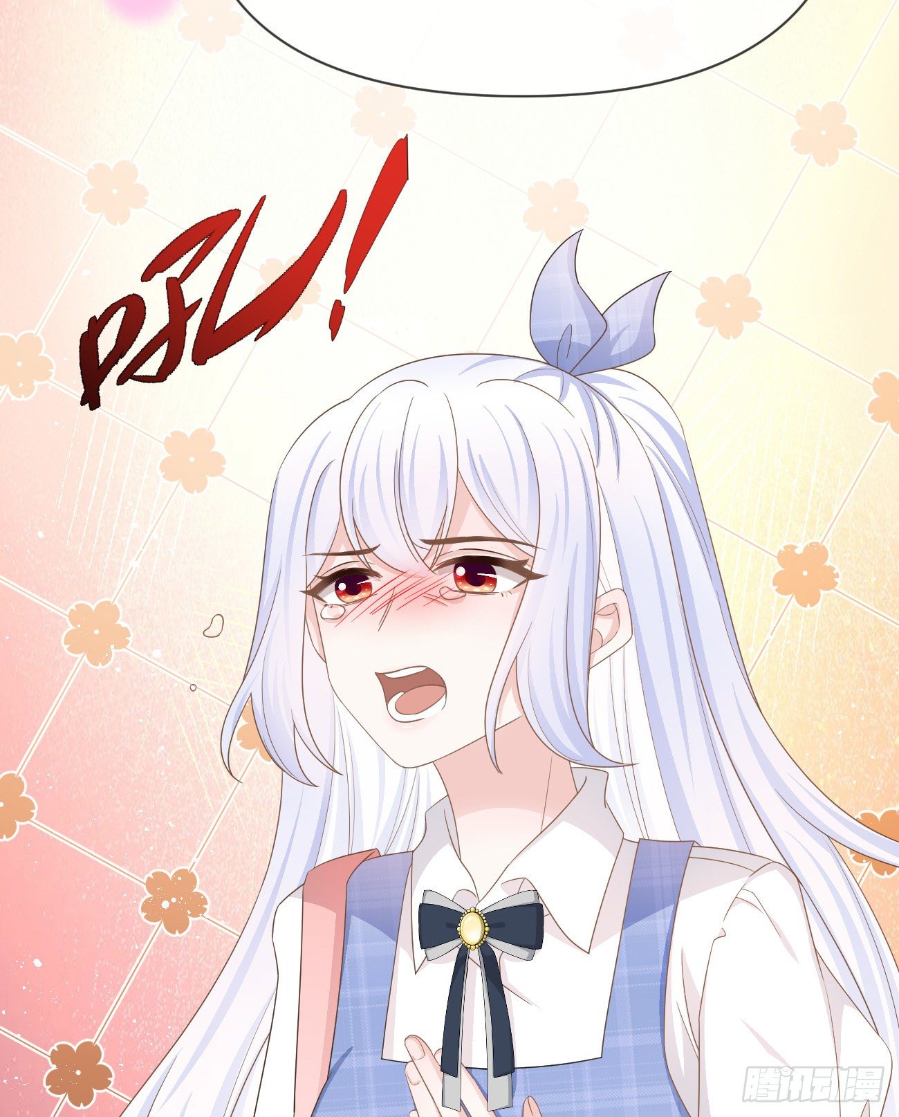 《当影后不如念清华（重生考清华）》Hi，siri！ 第50页