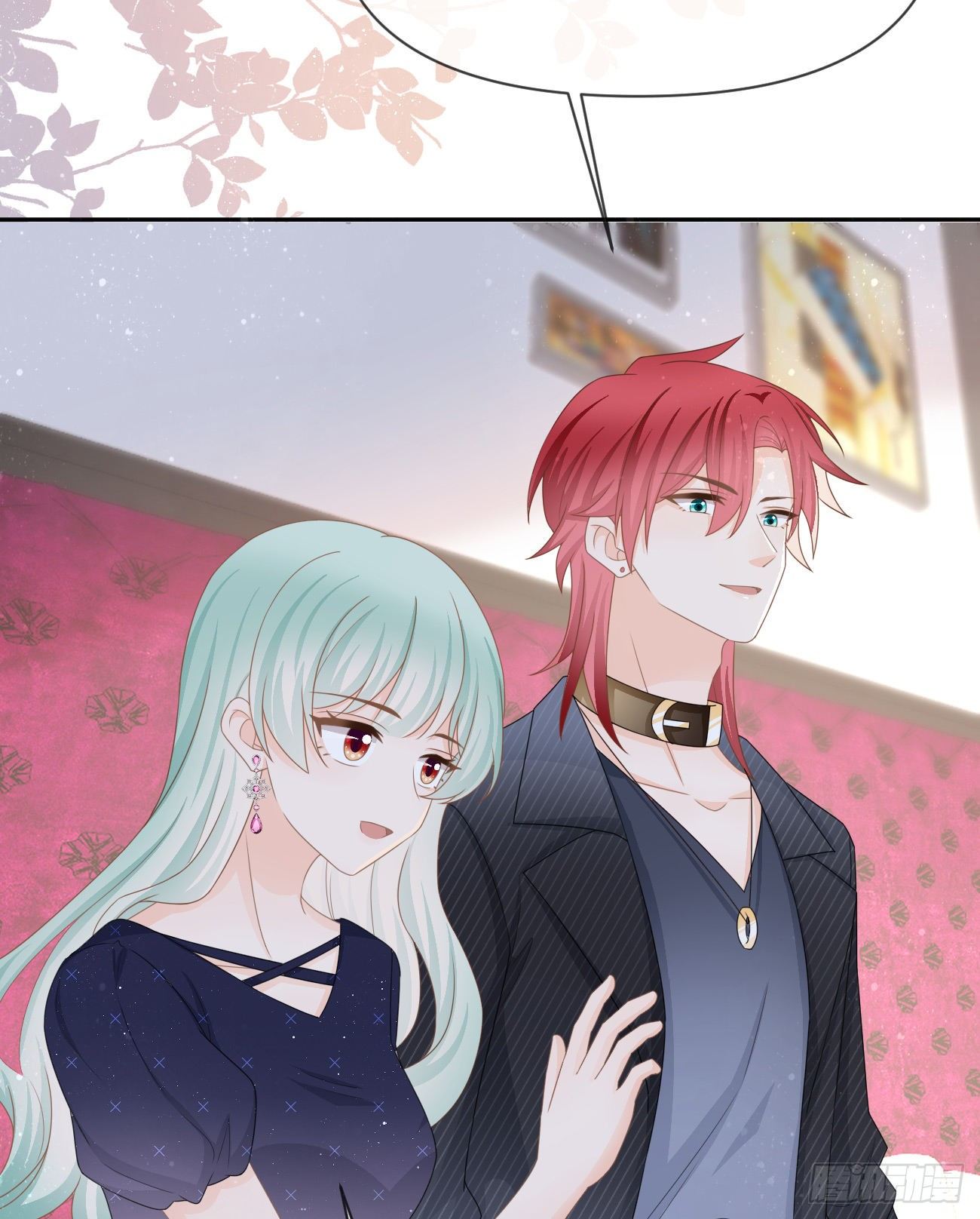 《当影后不如念清华（重生考清华）》Hi，siri！ 第7页