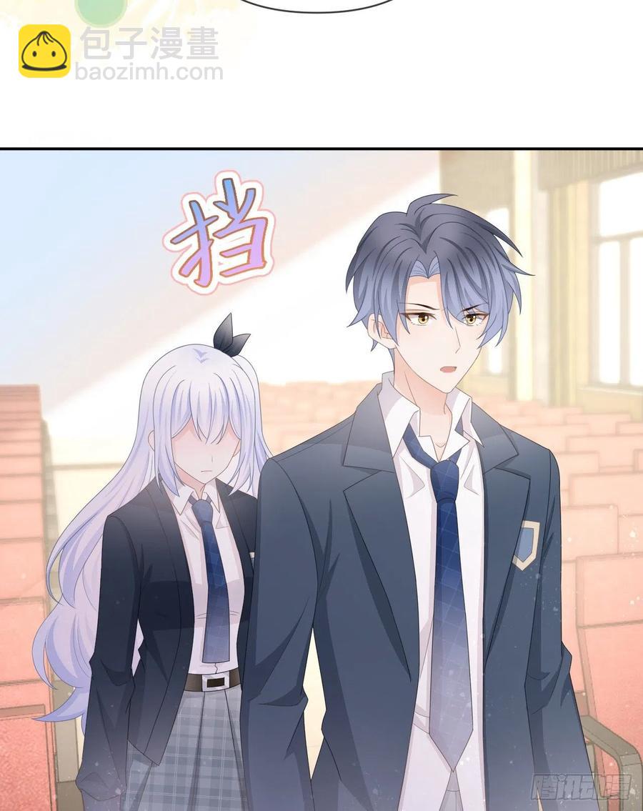 《当影后不如念清华（重生考清华）》你是重生女？ 第36页