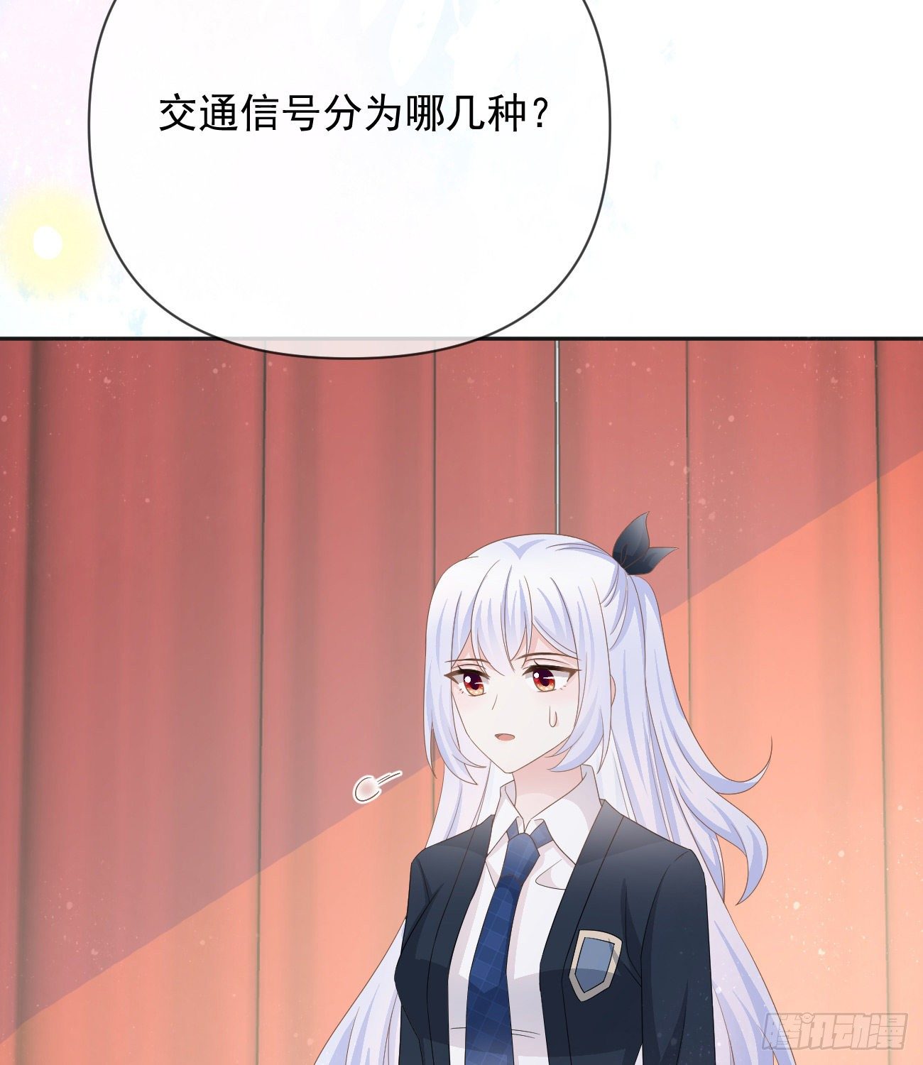 《当影后不如念清华（重生考清华）》菲菲的优势 第35页