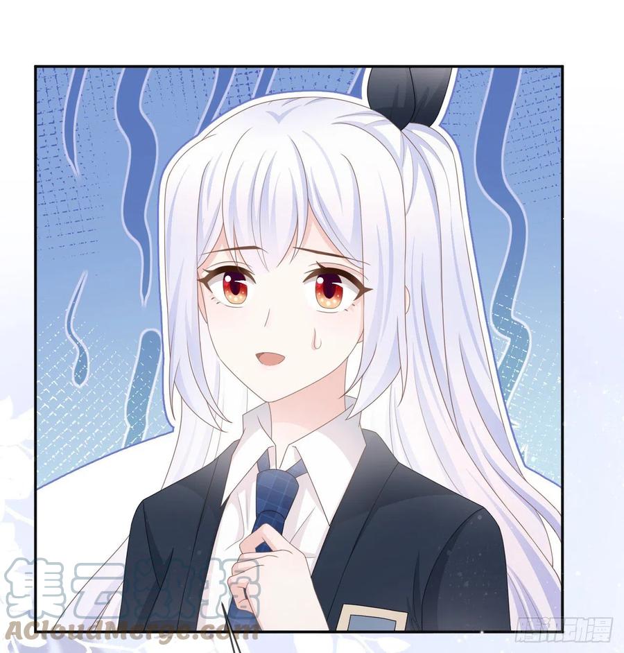《当影后不如念清华（重生考清华）》美女哪个班的？ 第4页
