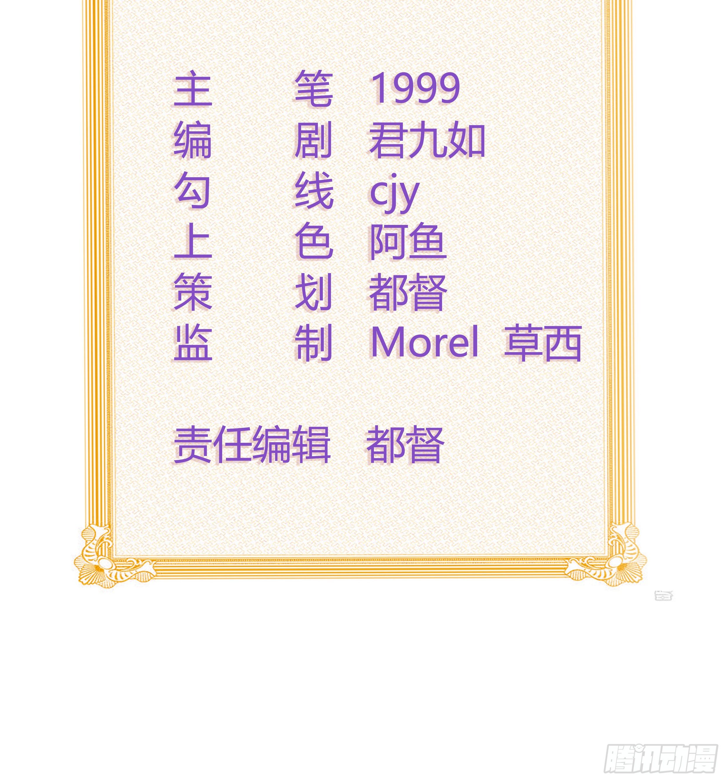 《当影后不如念清华（重生考清华）》狗吃巧克力会死的 第3页
