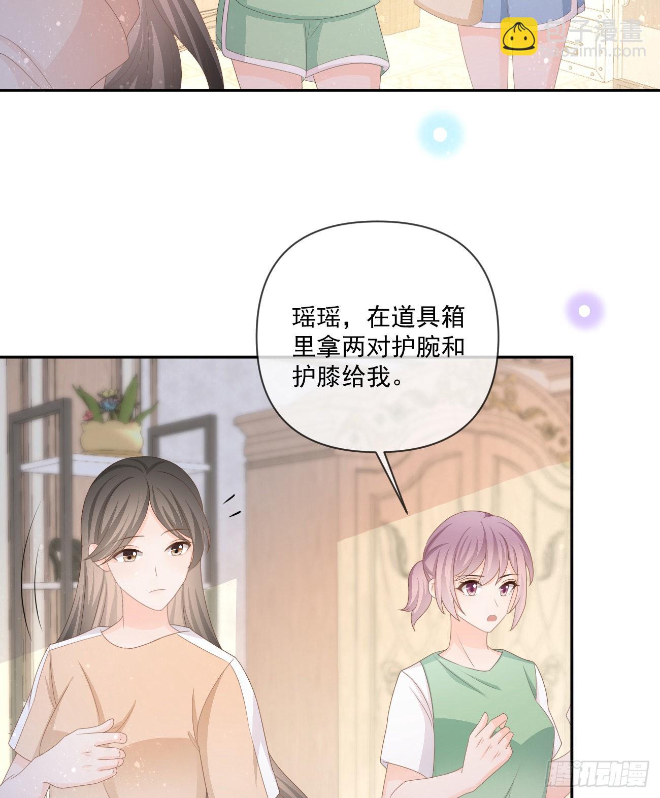 《当影后不如念清华（重生考清华）》捧一踩一 第19页
