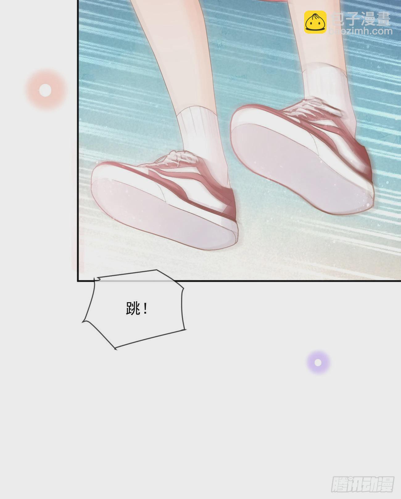 《当影后不如念清华（重生考清华）》无法打破的壁垒 第29页