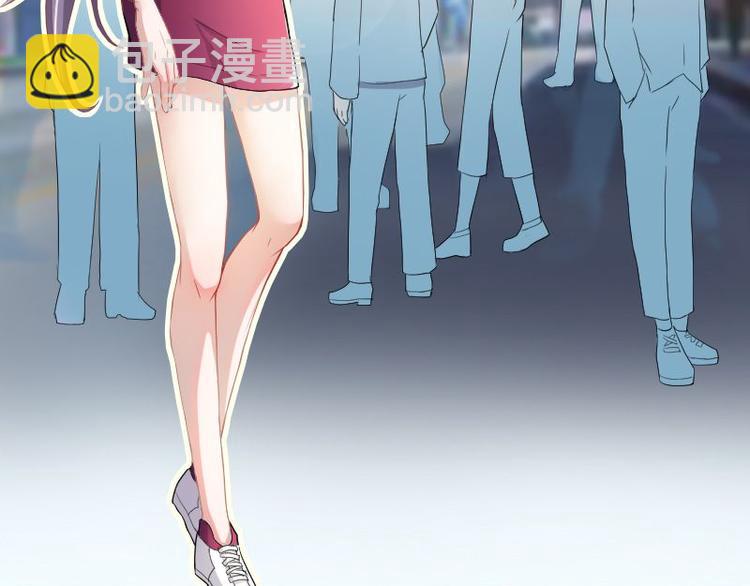 《先婚后宠小娇妻》第二部 1.我知道了 第14页