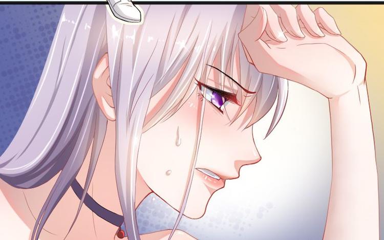 《先婚后宠小娇妻》第二部 1.我知道了 第15页