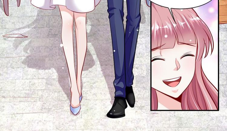 《先婚后宠小娇妻》第二部 6.谢谢老公 第6页