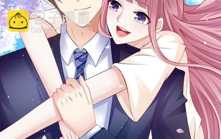 《先婚后宠小娇妻》第二部 7.纳兰雪的死因 第2页