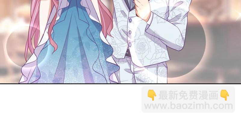 《先婚后宠小娇妻》第二部 14.再起闹剧 第20页