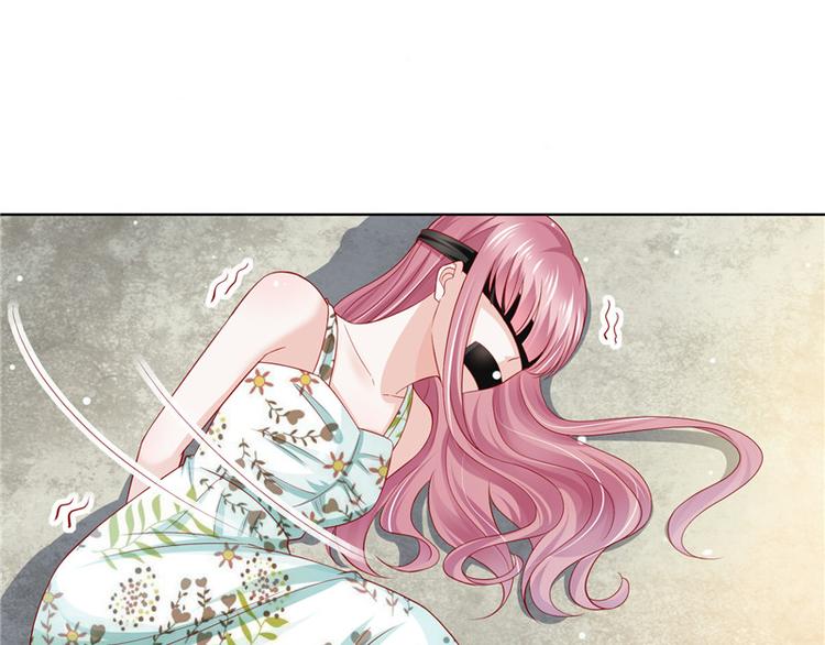 《先婚后宠小娇妻》第二部 63.惊天换人 第39页