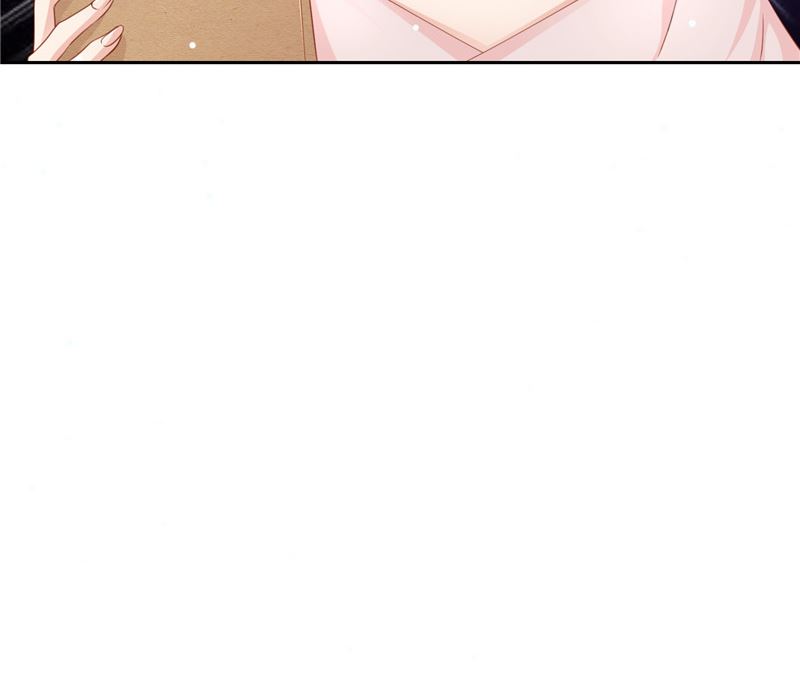 《先婚后宠小娇妻》第二部 124.谣言四起 第30页