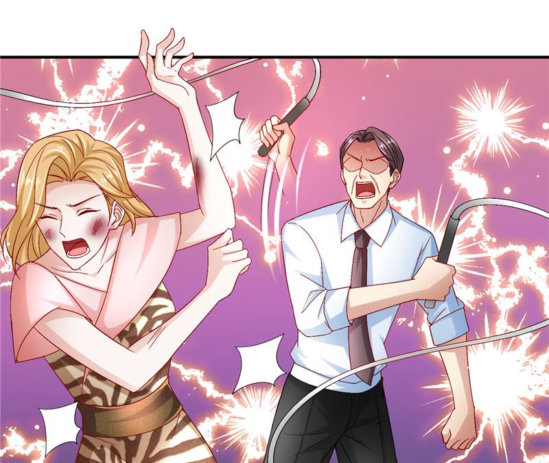 《先婚后宠小娇妻》第二部 125.反击 第29页