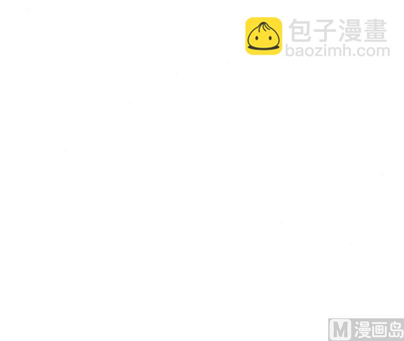 《先婚后宠小娇妻》第二部 125.反击 第31页