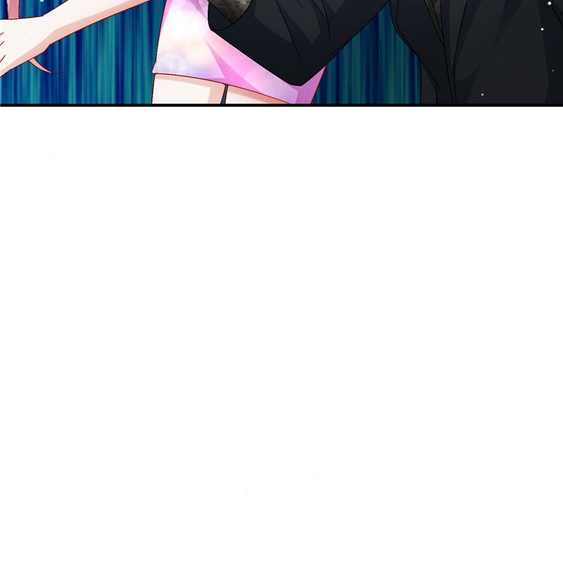 《先婚后宠小娇妻》第二部 128.婚礼前夕 第24页