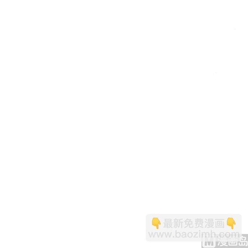 《先婚后宠小娇妻》第二部 128.婚礼前夕 第25页