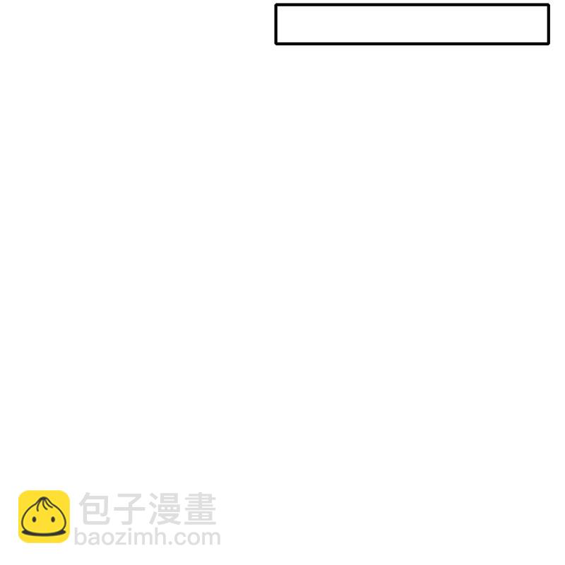 《先婚后宠小娇妻》第二部 131.自救 第27页