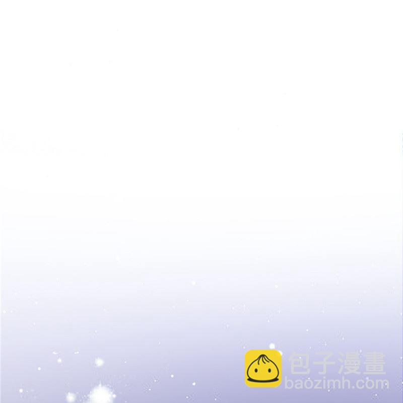 《先婚后宠小娇妻》第二部 132.喧宾夺主 第23页