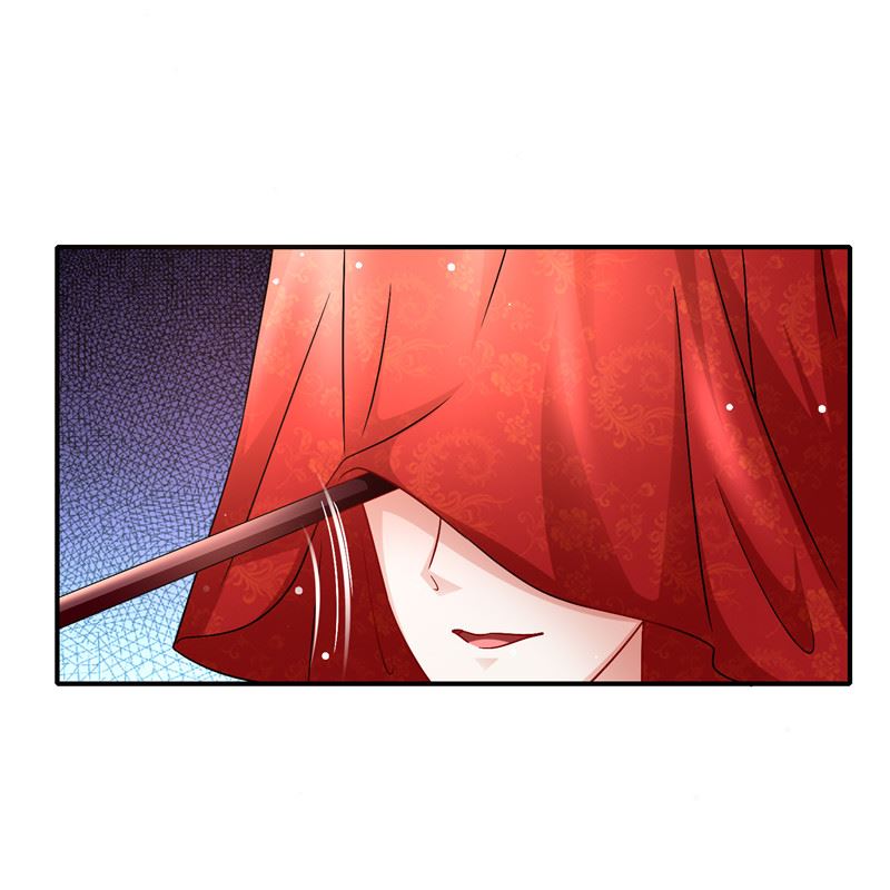 《先婚后宠小娇妻》第二部 132.喧宾夺主 第6页