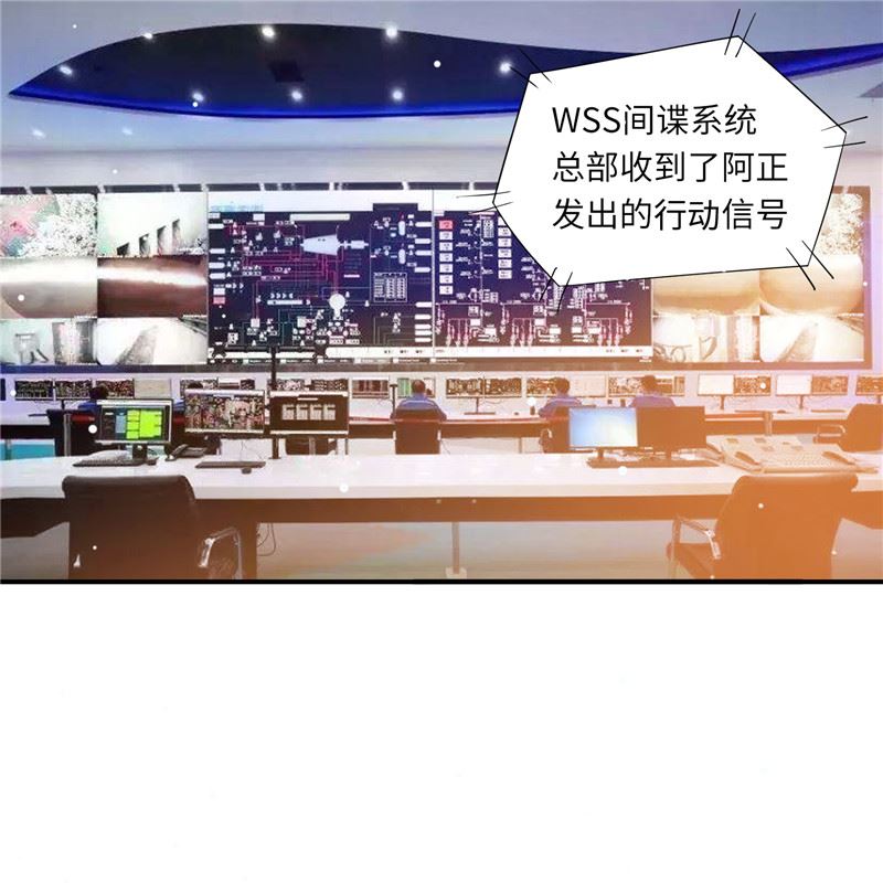 《先婚后宠小娇妻》第二部 134.扭转局势 第2页