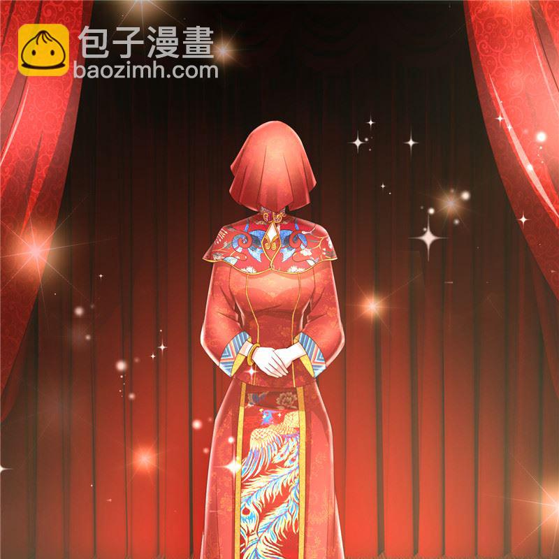 《先婚后宠小娇妻》第二部 131.自救 第32页