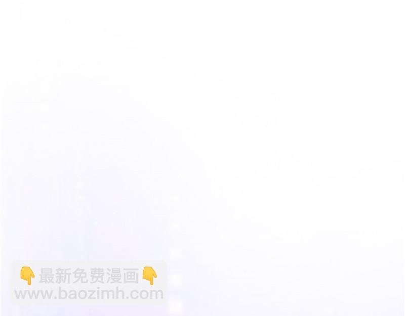 《先婚后宠小娇妻》第二部 135.夺回主动权 第19页