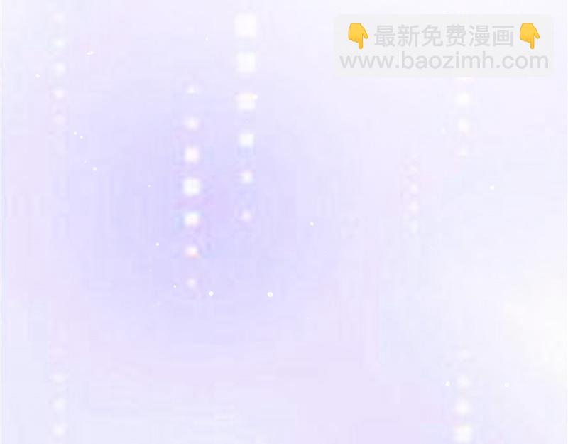 《先婚后宠小娇妻》第二部 135.夺回主动权 第20页